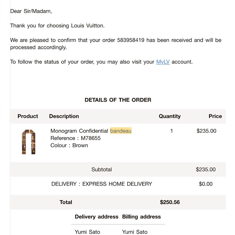 Louis Vuitton Monogram Confidential Bandeau Scarf - Brown - Picture 5 of 5